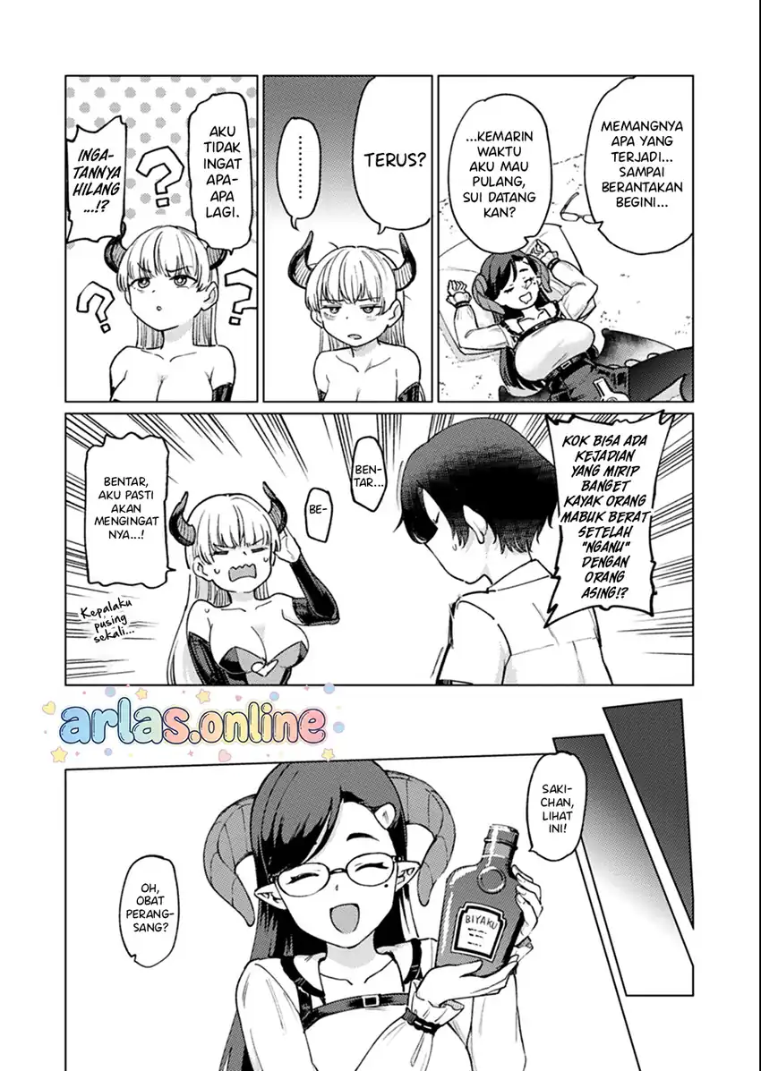 Keppeki sakyubasu wa ××× ga o kirai! Chapter 7 Gambar 3