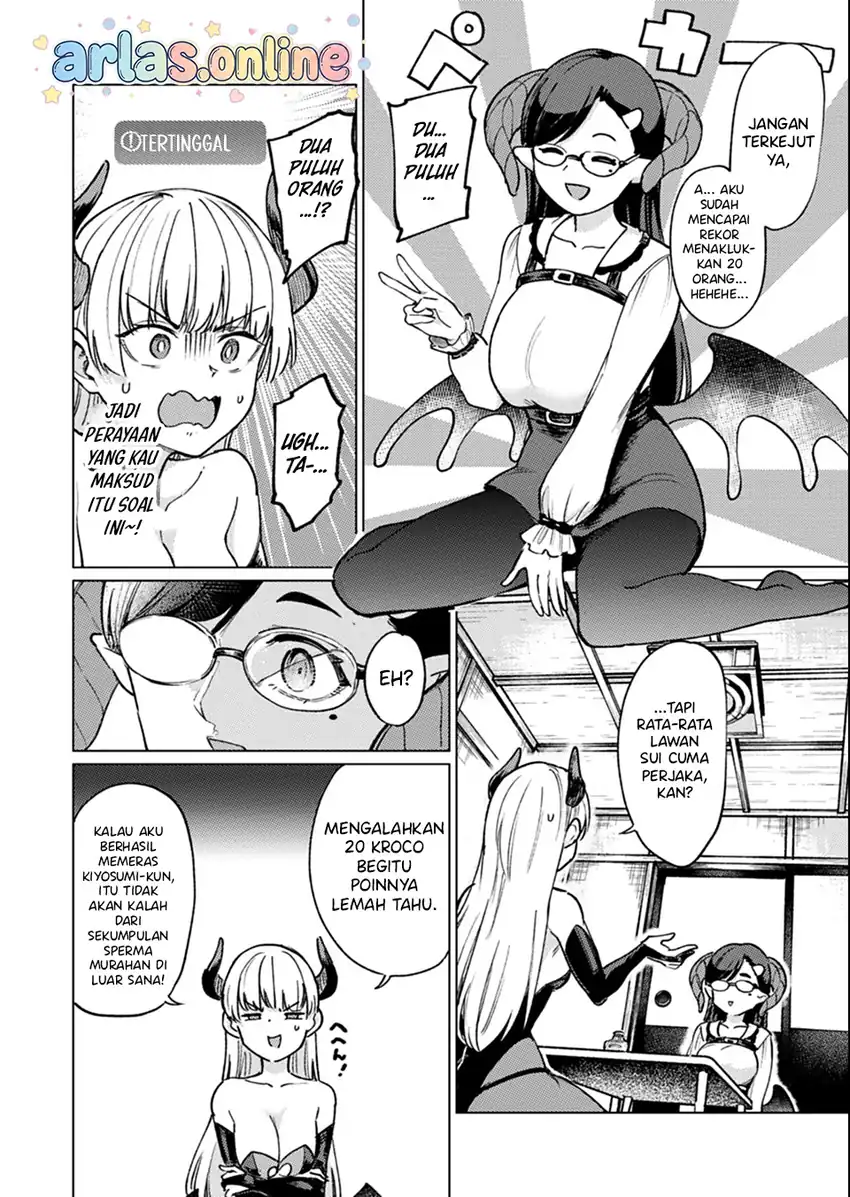 Keppeki sakyubasu wa ××× ga o kirai! Chapter 7 Gambar 7