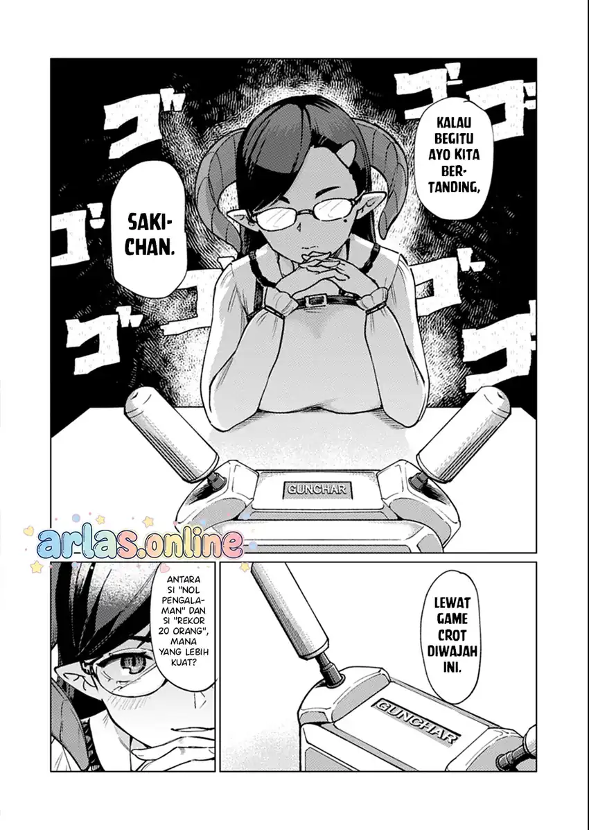 Keppeki sakyubasu wa ××× ga o kirai! Chapter 7 Gambar 9