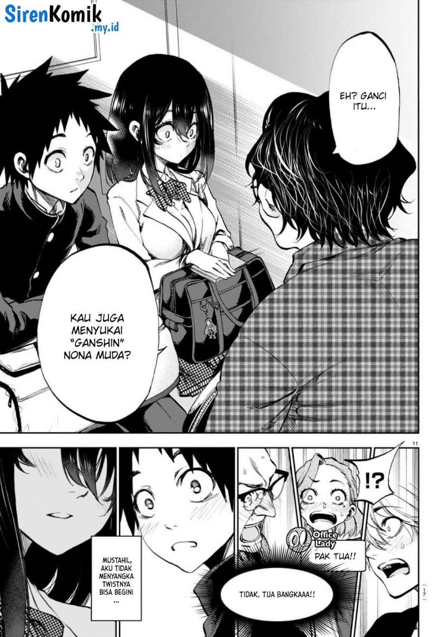 Kesa Mo Yuraretemasu Chapter 1 Gambar 13