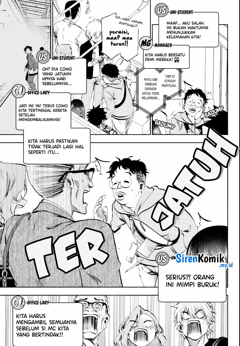 Kesa Mo Yuraretemasu Chapter 10 Gambar 6