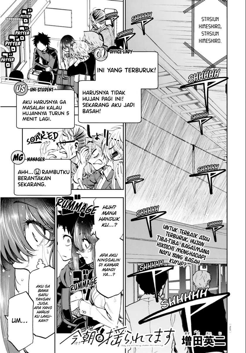 Baca Manga Kesa Mo Yuraretemasu Chapter 12 Gambar 2