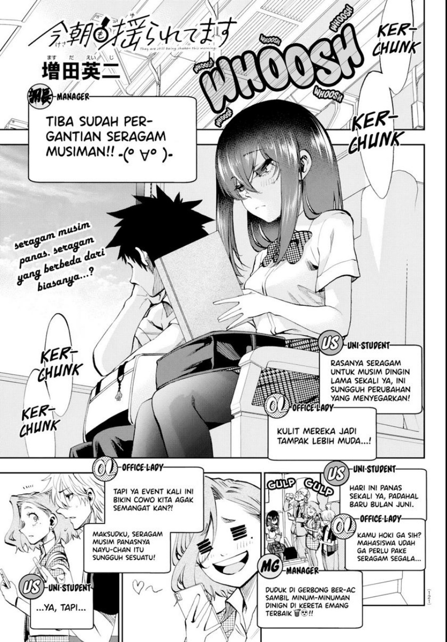 Baca Manga Kesa Mo Yuraretemasu Chapter 14 Gambar 2