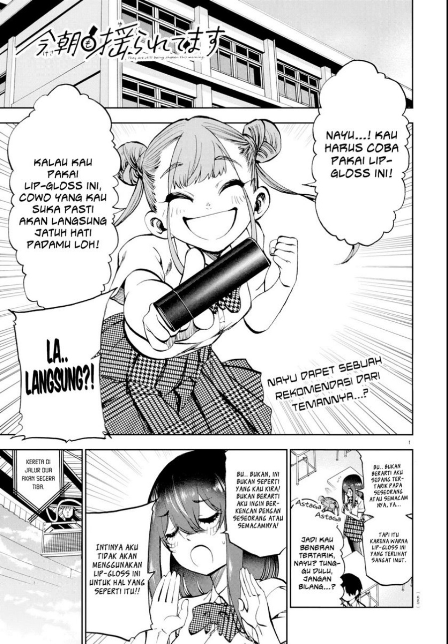 Baca Manga Kesa Mo Yuraretemasu Chapter 15 Gambar 2