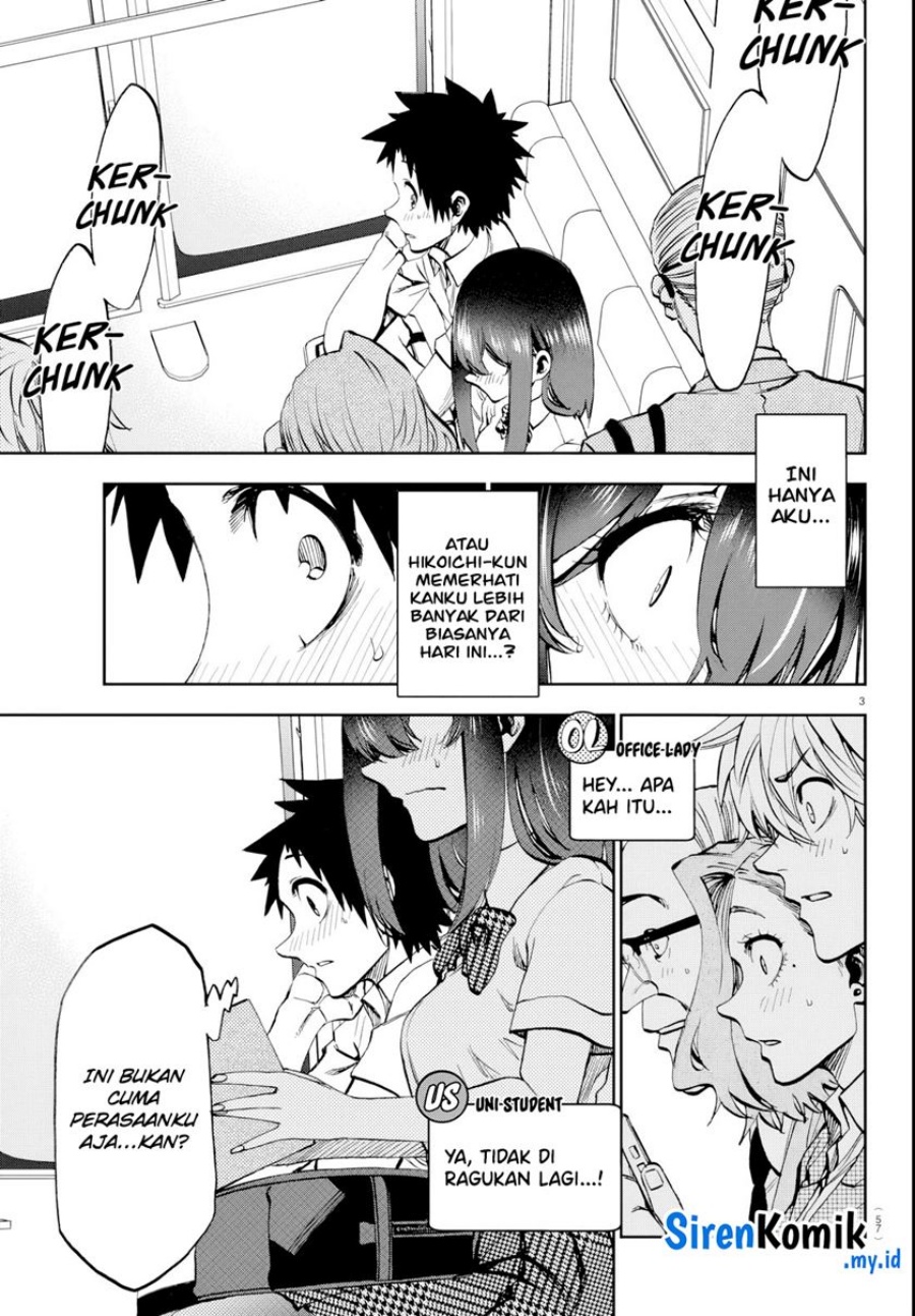 Kesa Mo Yuraretemasu Chapter 15 Gambar 4