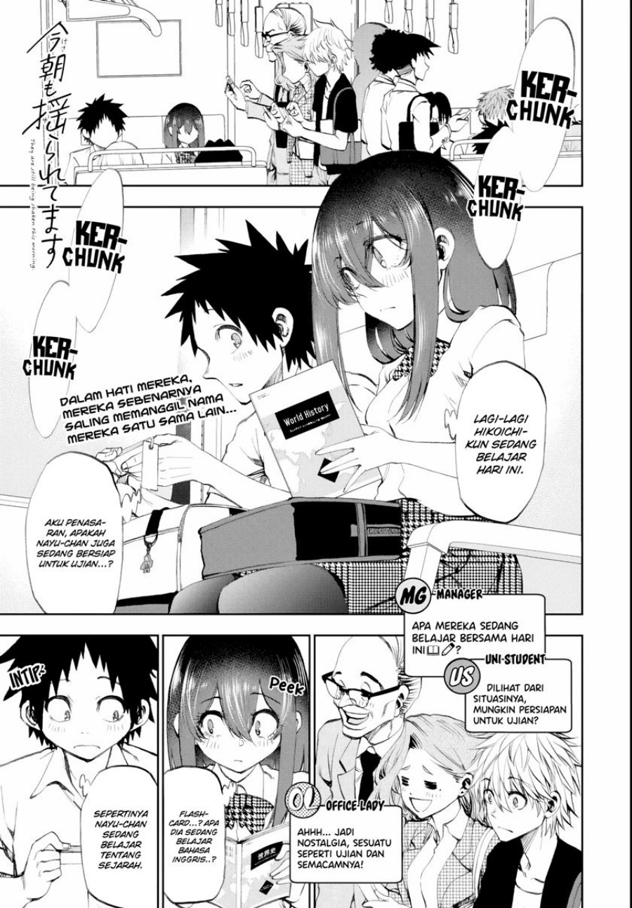 Baca Manga Kesa Mo Yuraretemasu Chapter 17 Gambar 2