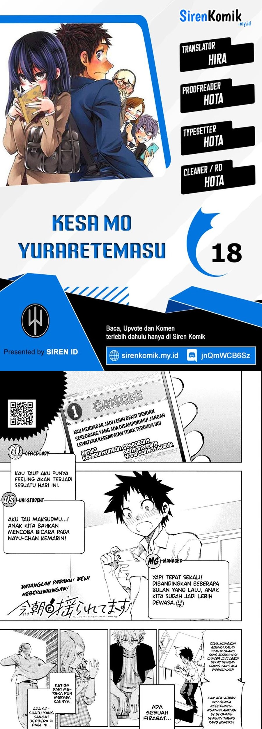 Baca Komik Kesa Mo Yuraretemasu Chapter 18 Gambar 1