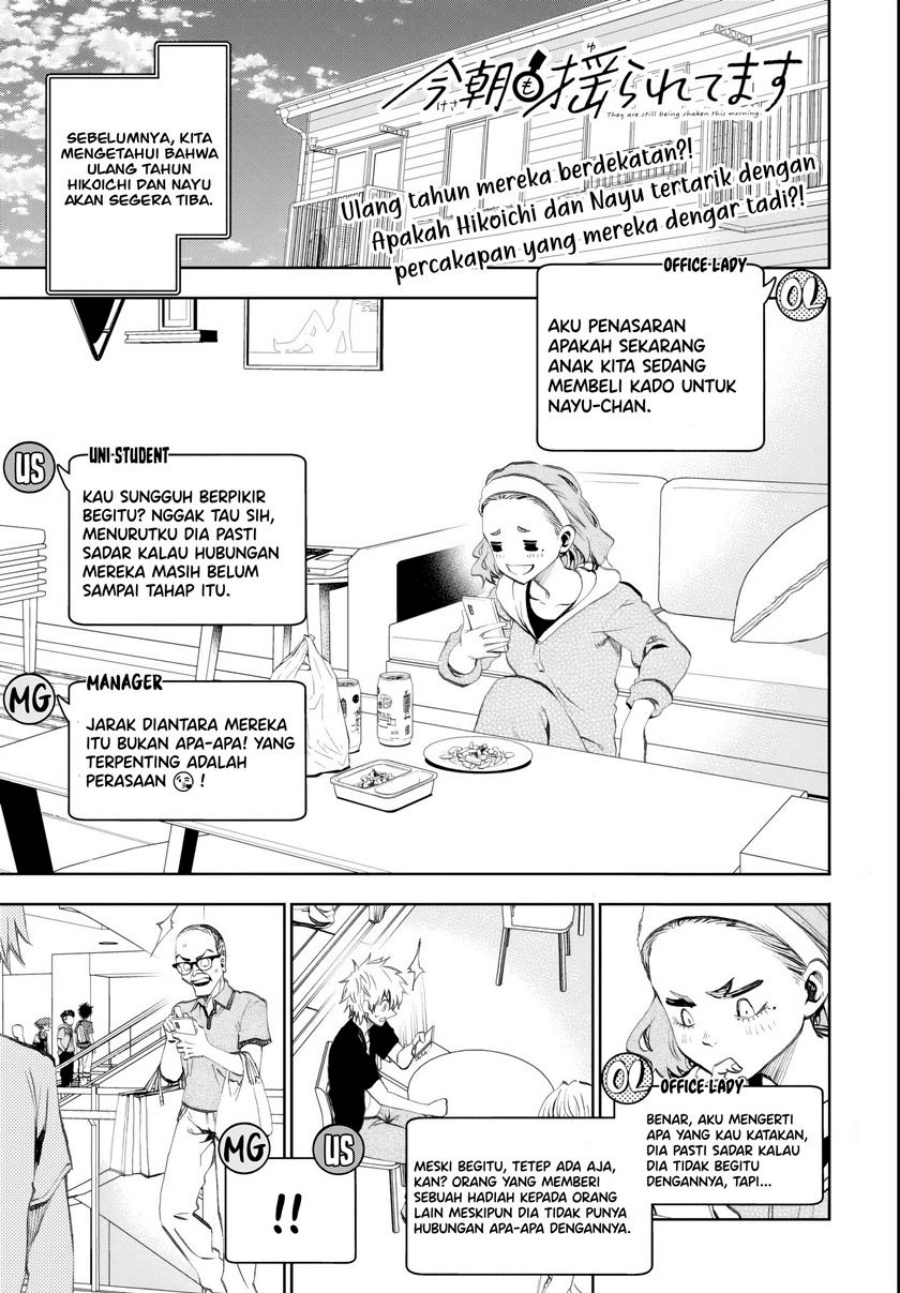 Baca Manga Kesa Mo Yuraretemasu Chapter 19 Gambar 2