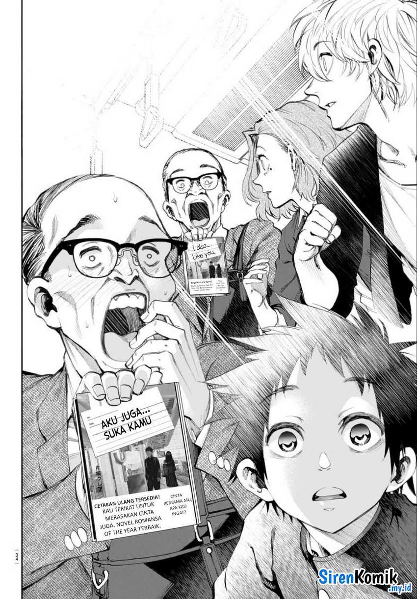 Kesa Mo Yuraretemasu Chapter 2 Gambar 13