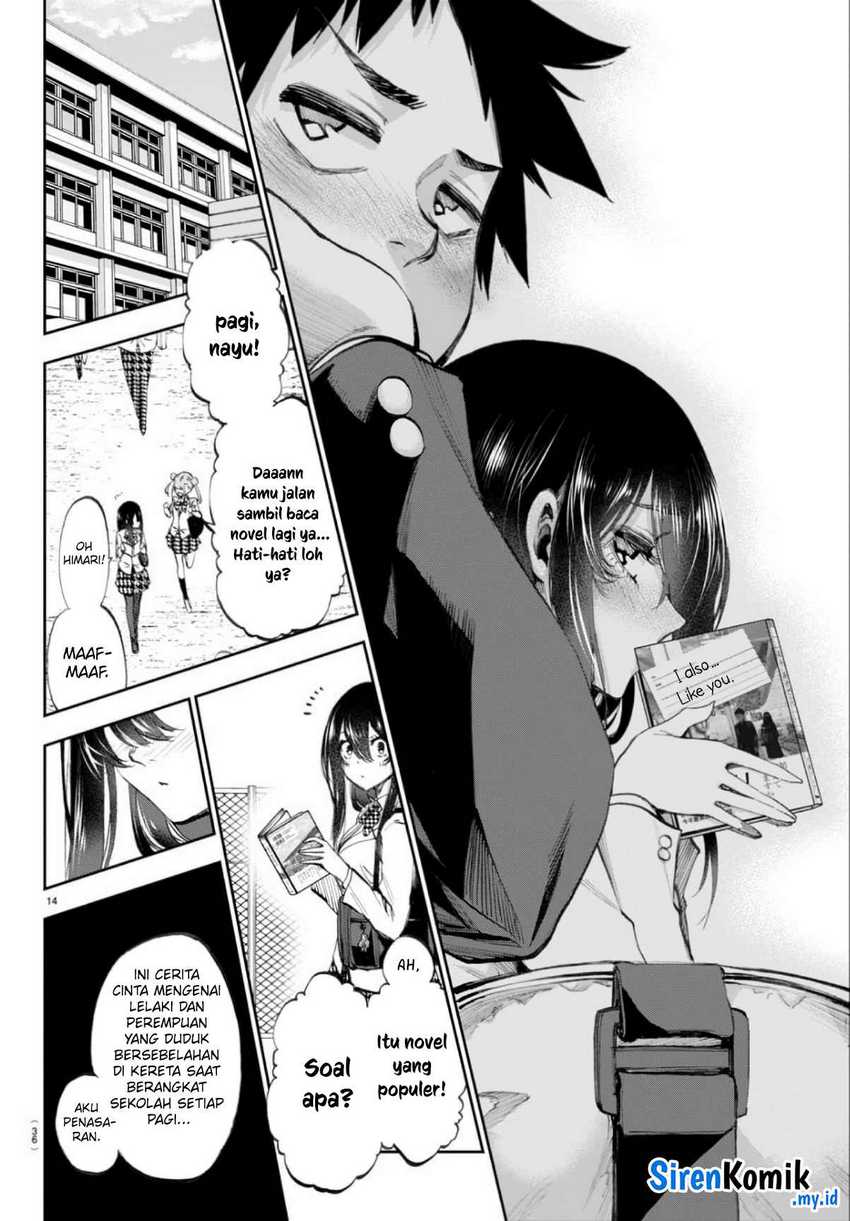 Kesa Mo Yuraretemasu Chapter 2 Gambar 15