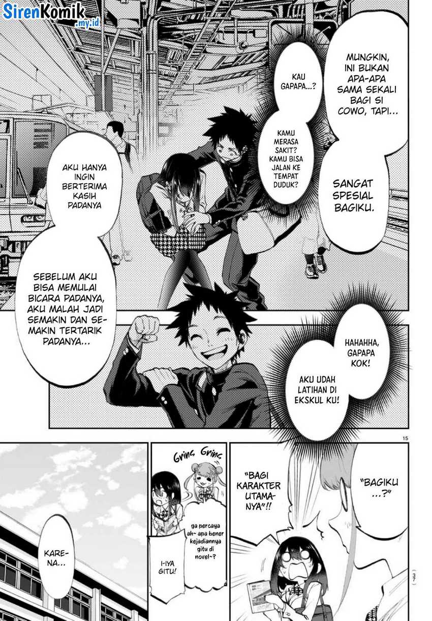 Kesa Mo Yuraretemasu Chapter 2 Gambar 16