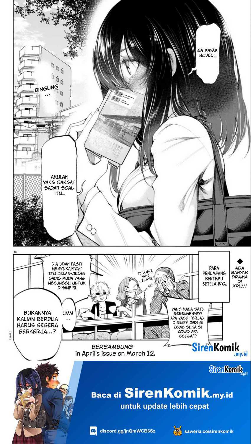 Kesa Mo Yuraretemasu Chapter 2 Gambar 17