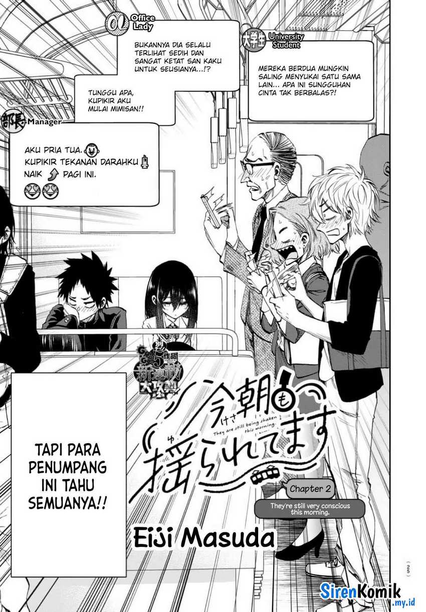 Kesa Mo Yuraretemasu Chapter 2 Gambar 4