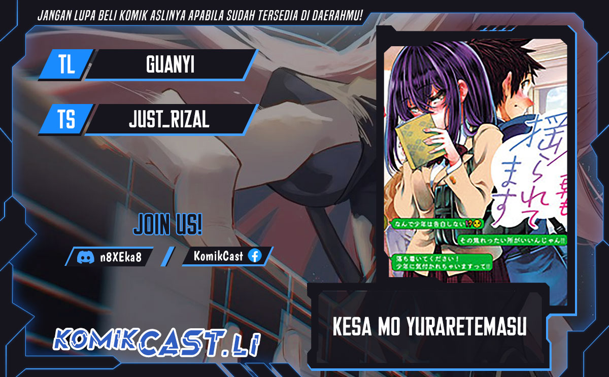 Baca Komik Kesa Mo Yuraretemasu Chapter 20 Gambar 1