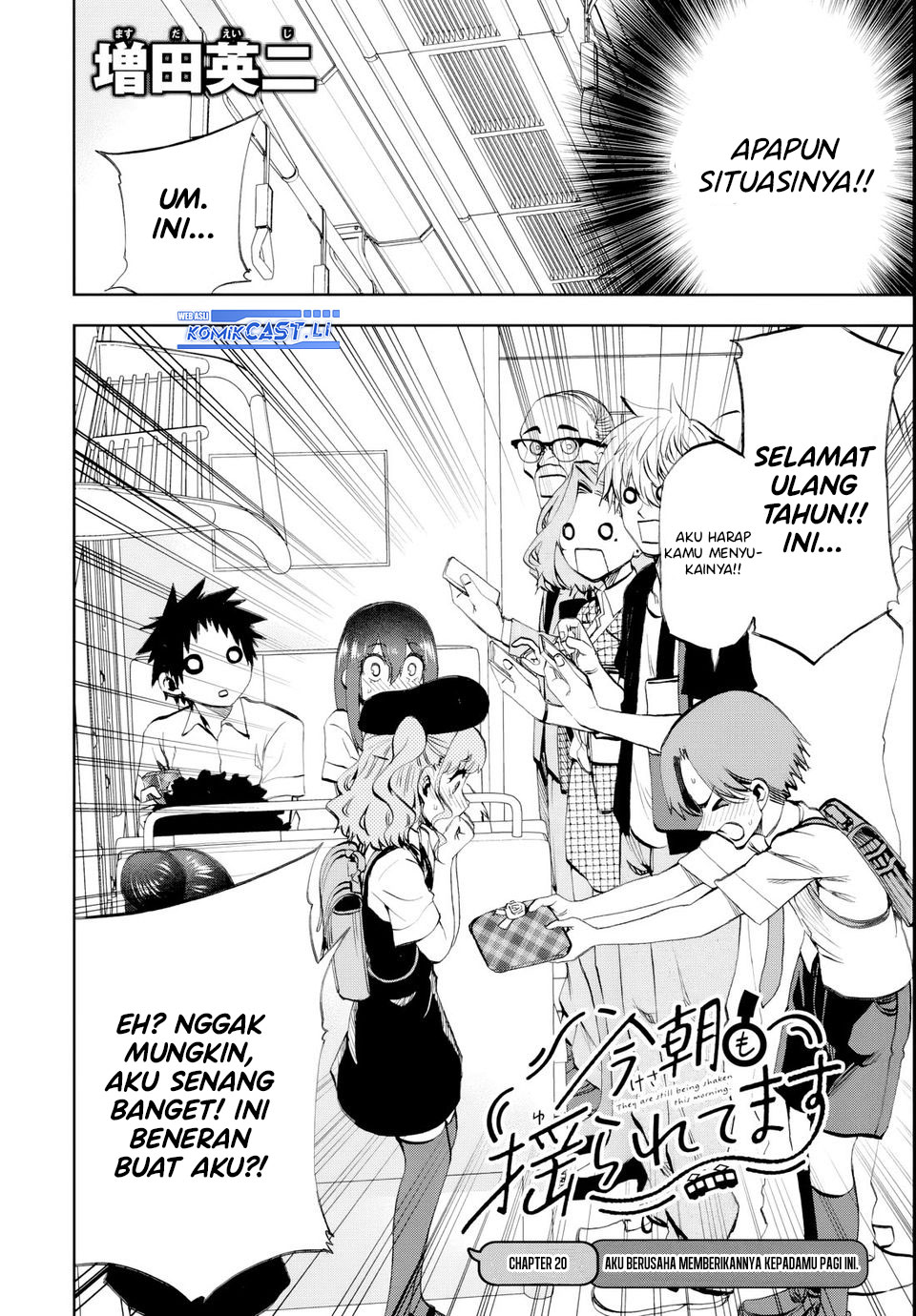 Kesa Mo Yuraretemasu Chapter 20 Gambar 3