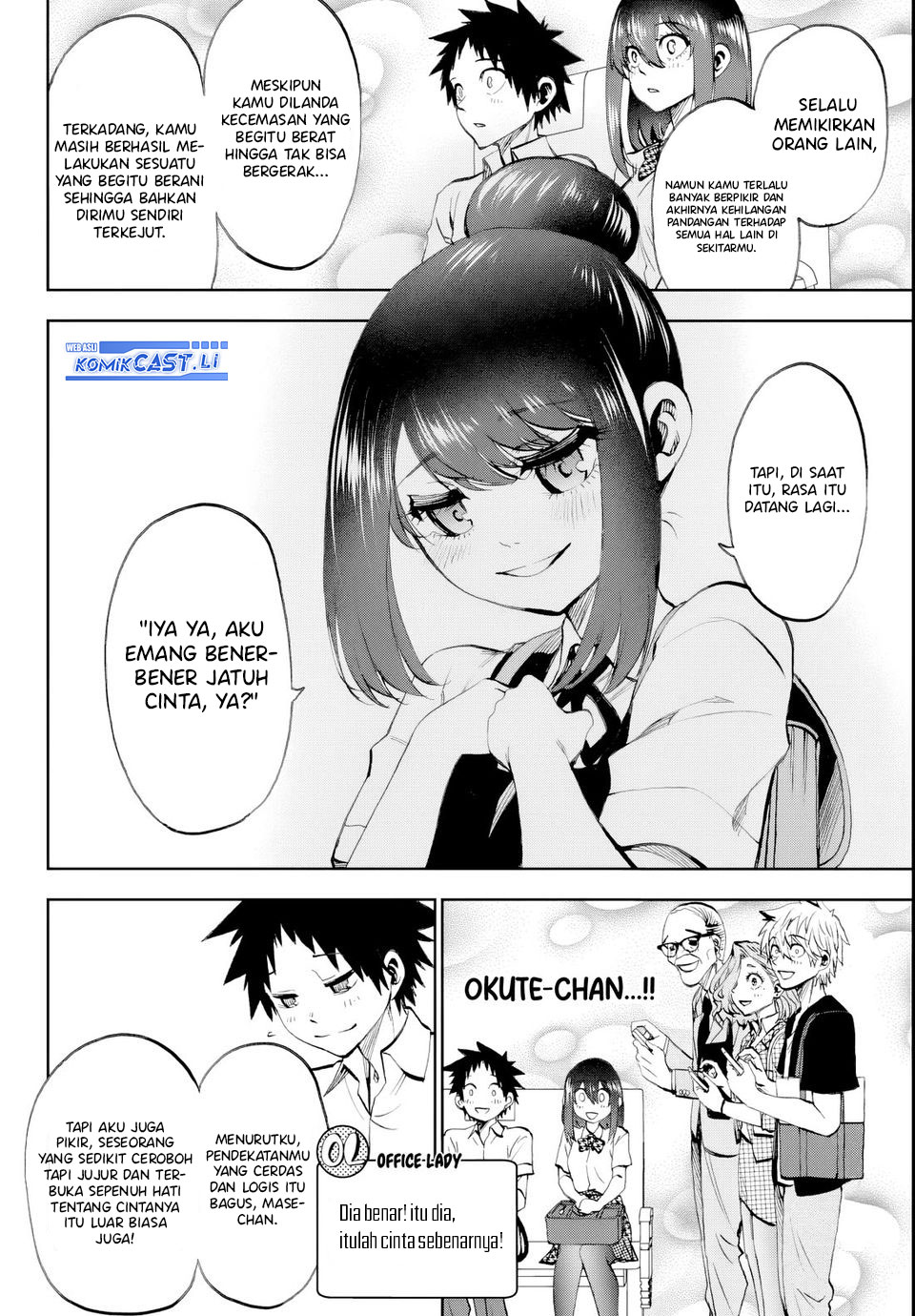 Kesa Mo Yuraretemasu Chapter 20 Gambar 7