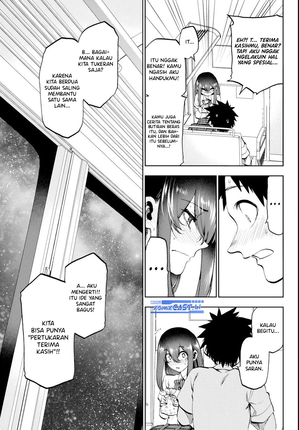 Kesa Mo Yuraretemasu Chapter 22 Gambar 11
