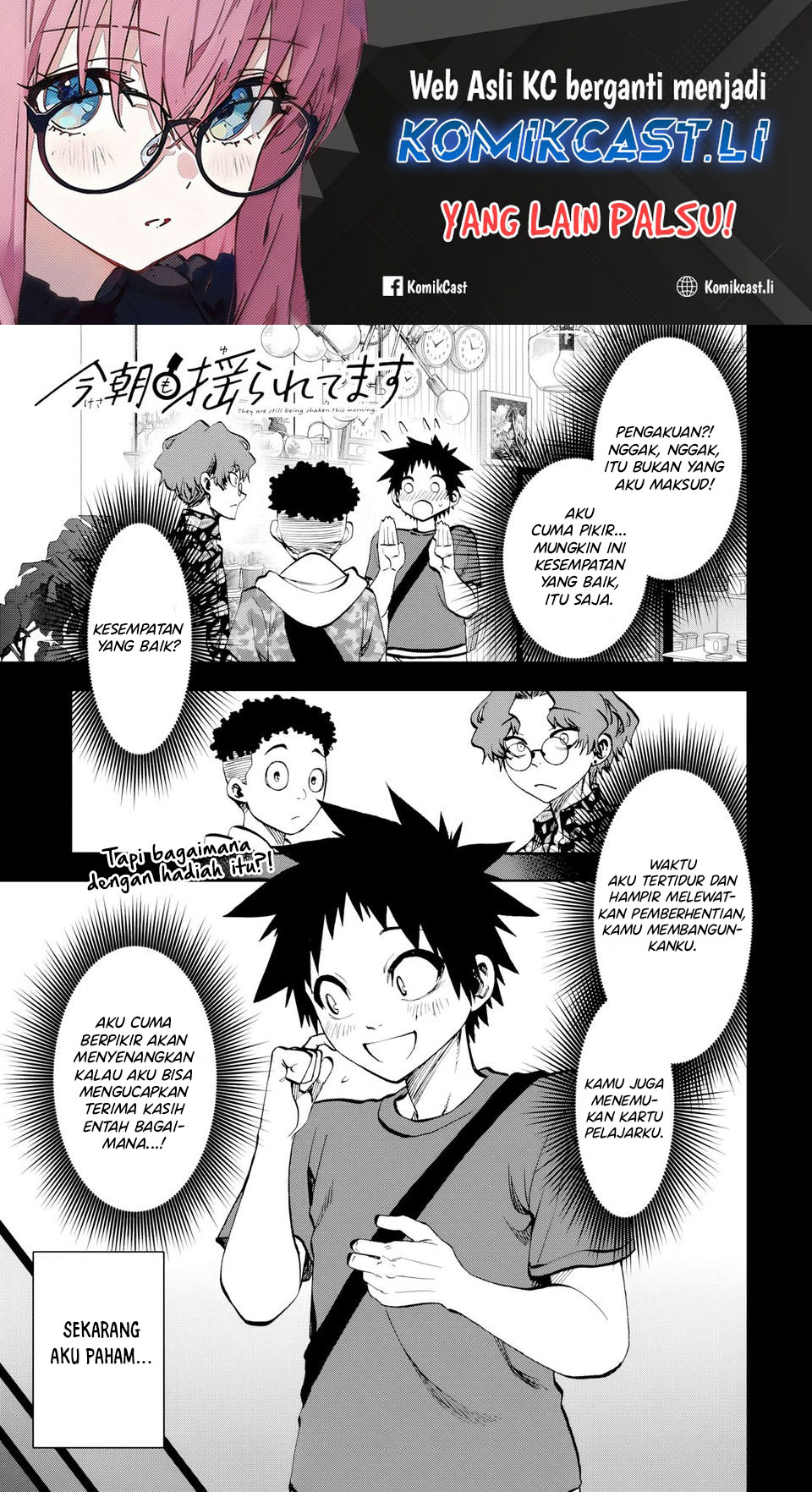 Baca Manga Kesa Mo Yuraretemasu Chapter 22 Gambar 2