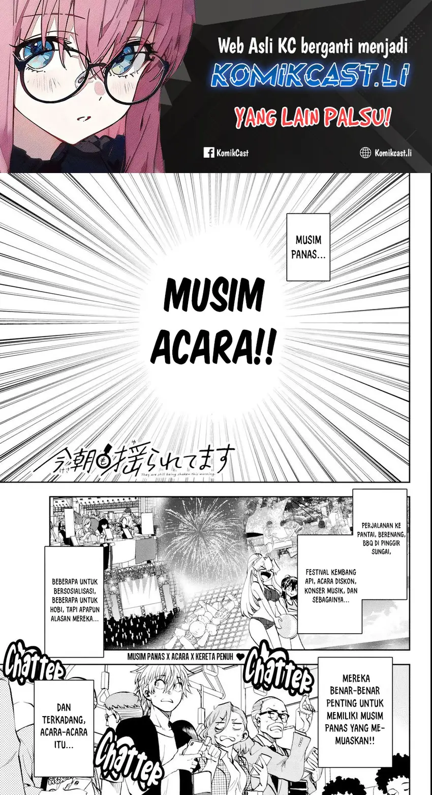 Baca Manga Kesa Mo Yuraretemasu Chapter 25 Gambar 2