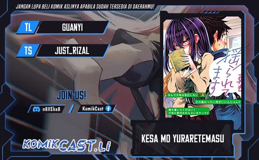 Baca Komik Kesa Mo Yuraretemasu Chapter 26 Gambar 1