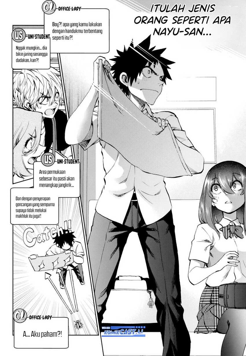 Kesa Mo Yuraretemasu Chapter 26 Gambar 13