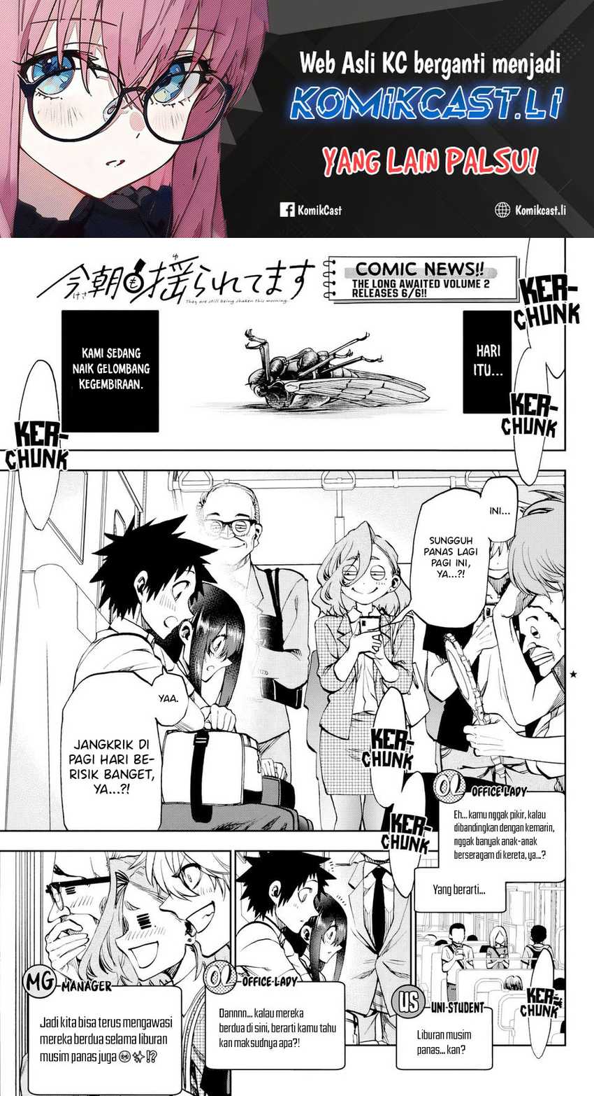 Baca Manga Kesa Mo Yuraretemasu Chapter 26 Gambar 2