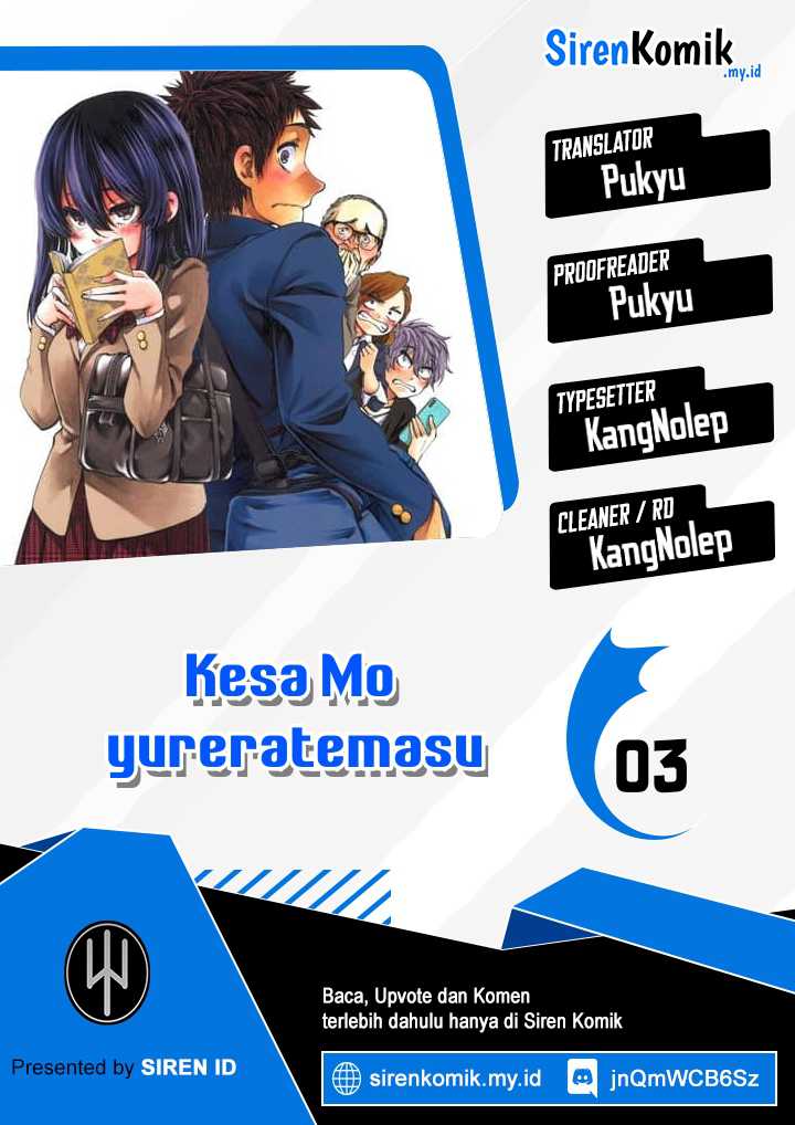 Baca Komik Kesa Mo Yuraretemasu Chapter 3 Gambar 1