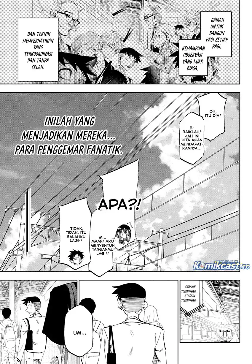 Kesa Mo Yuraretemasu Chapter 33 Gambar 14