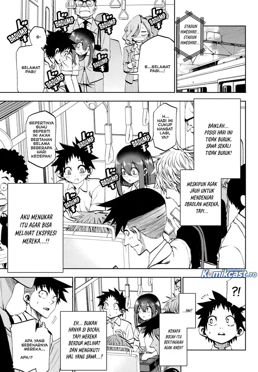 Kesa Mo Yuraretemasu Chapter 33 Gambar 8