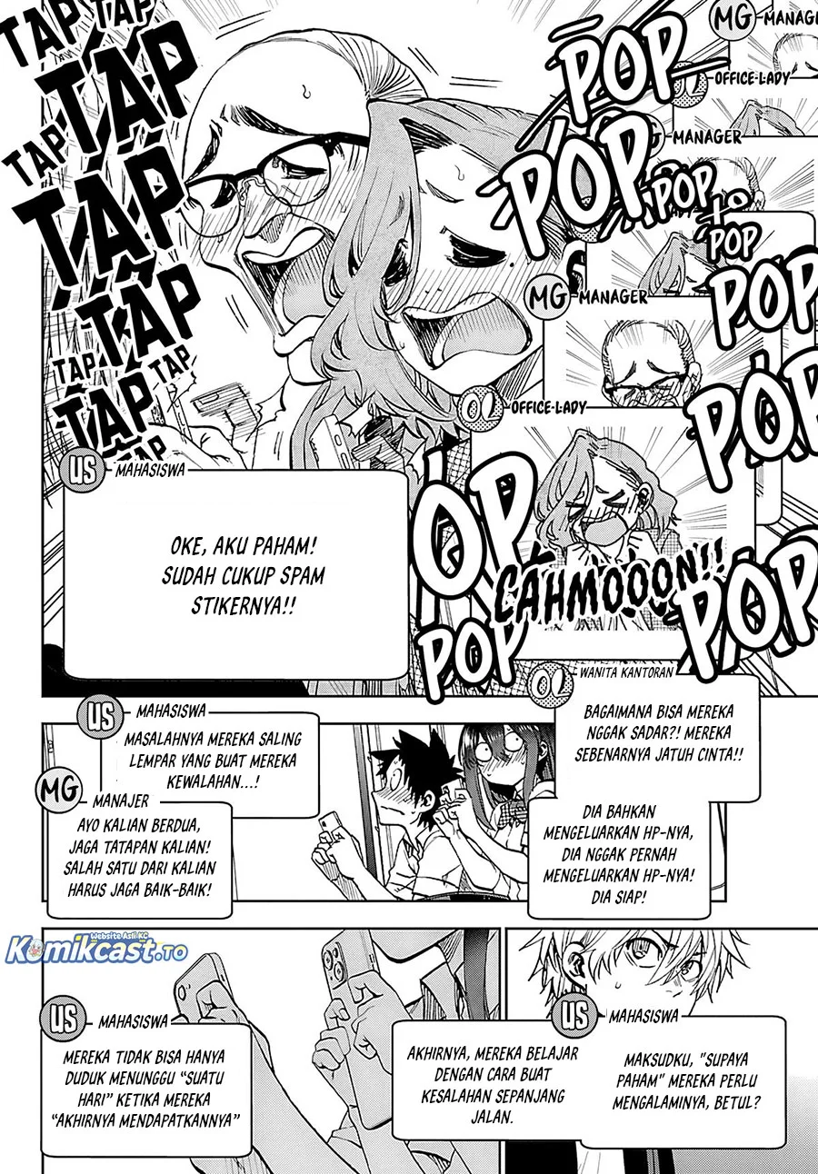 Kesa Mo Yuraretemasu Chapter 34 Gambar 10