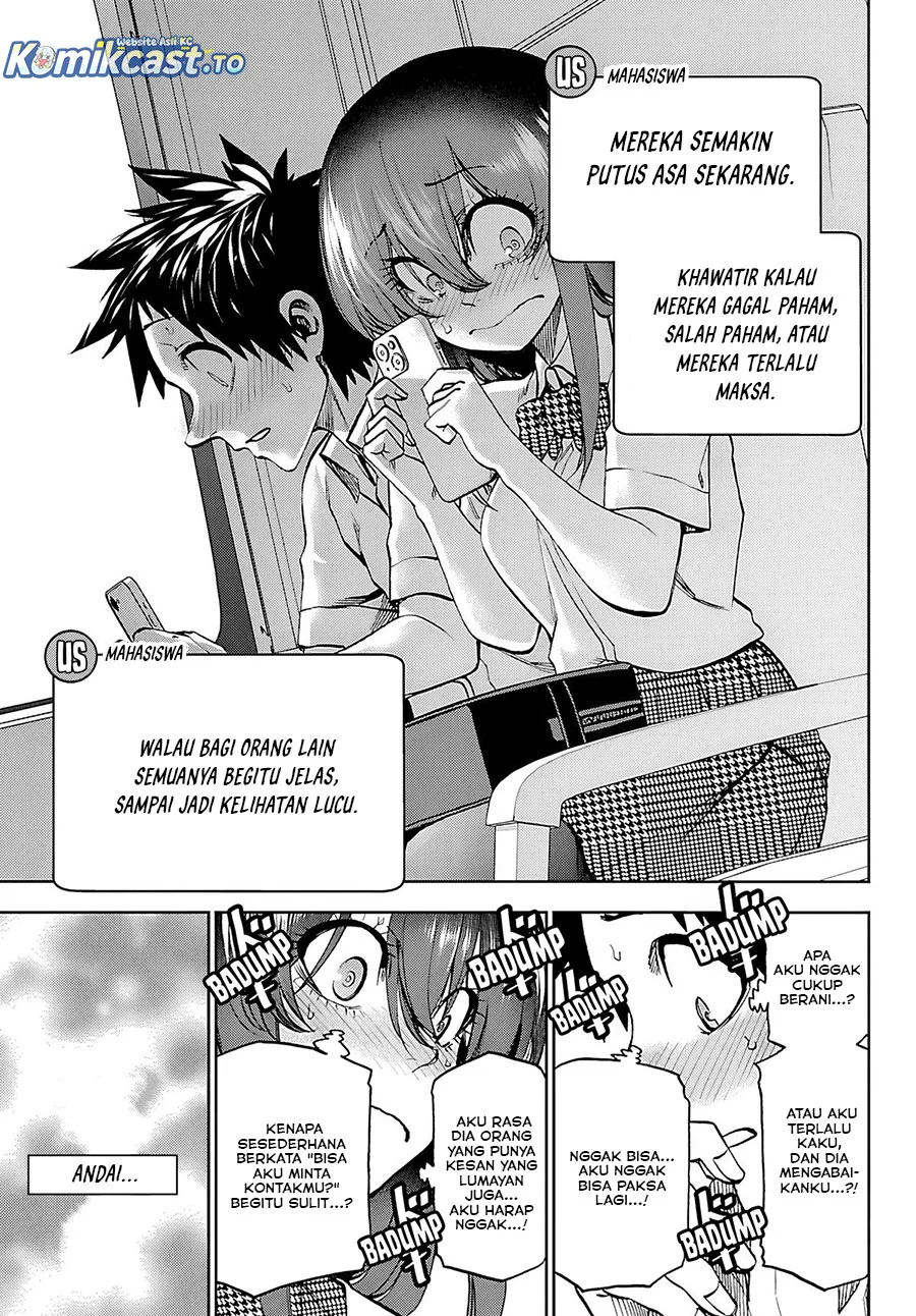 Kesa Mo Yuraretemasu Chapter 34 Gambar 11