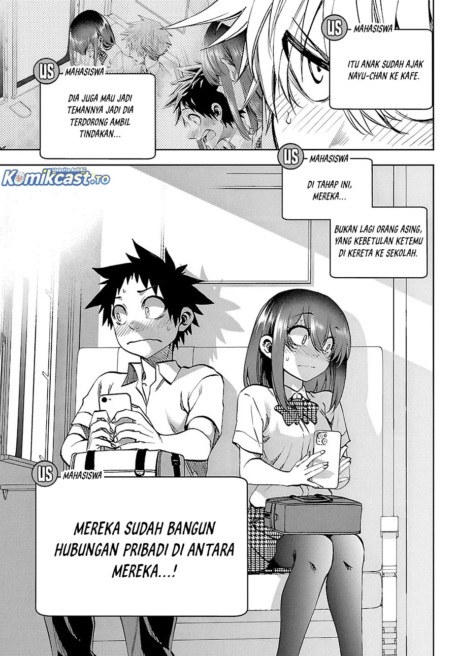 Kesa Mo Yuraretemasu Chapter 34 Gambar 7
