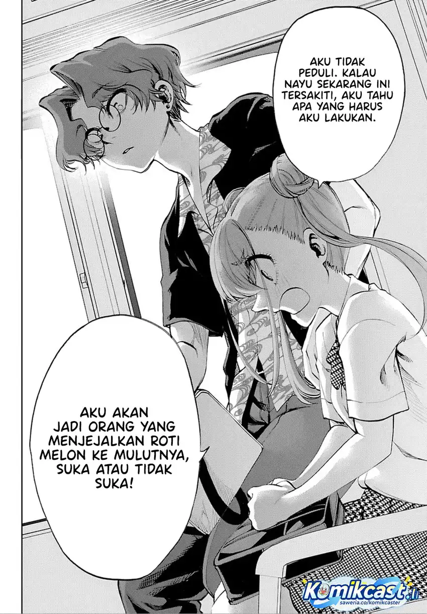 Kesa Mo Yuraretemasu Chapter 37 Gambar 15
