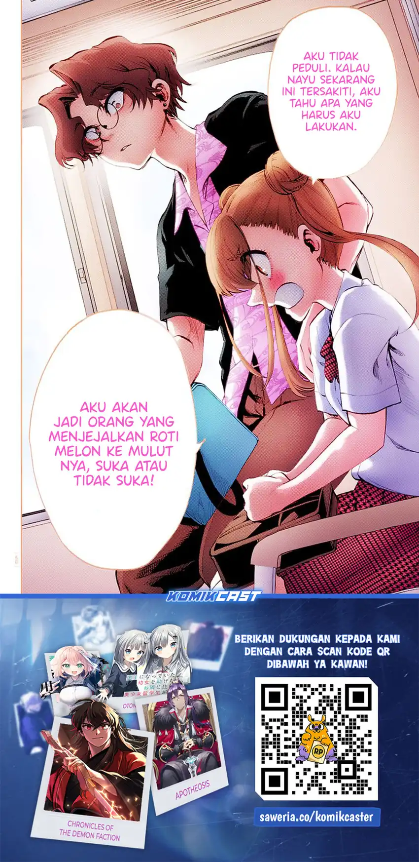 Kesa Mo Yuraretemasu Chapter 37 Gambar 18