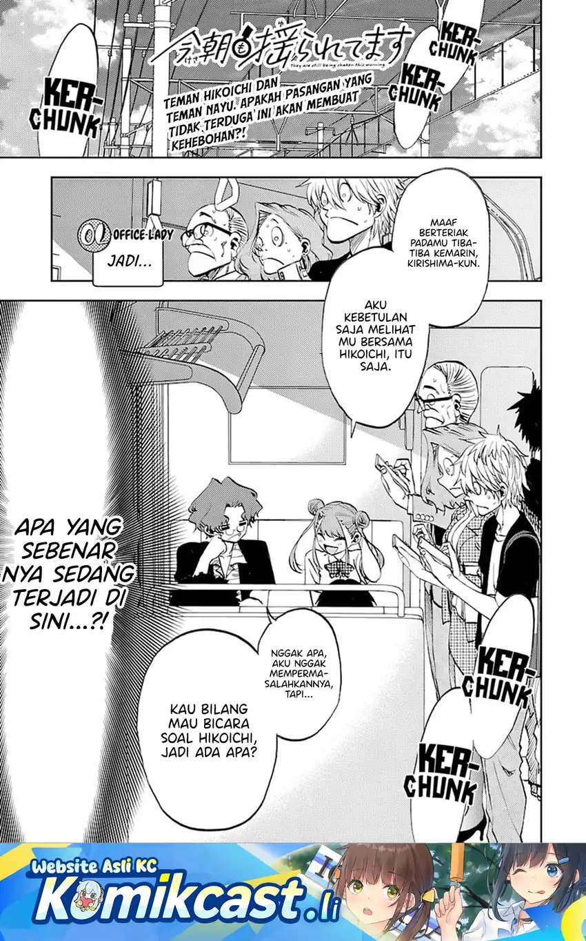 Manga Kesa Mo Yuraretemasu Chapter 37 gambar 2