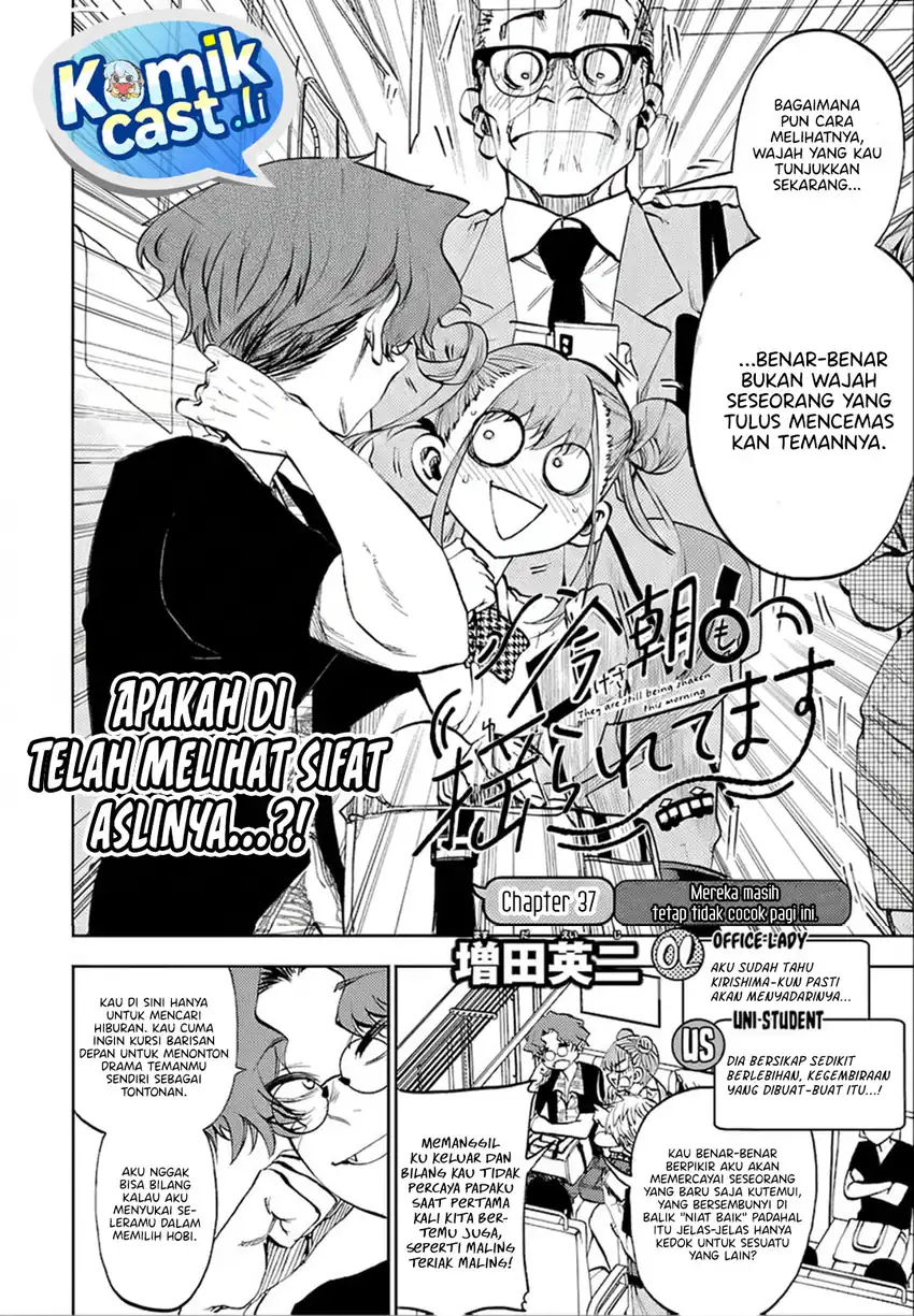 Kesa Mo Yuraretemasu Chapter 37 Gambar 5