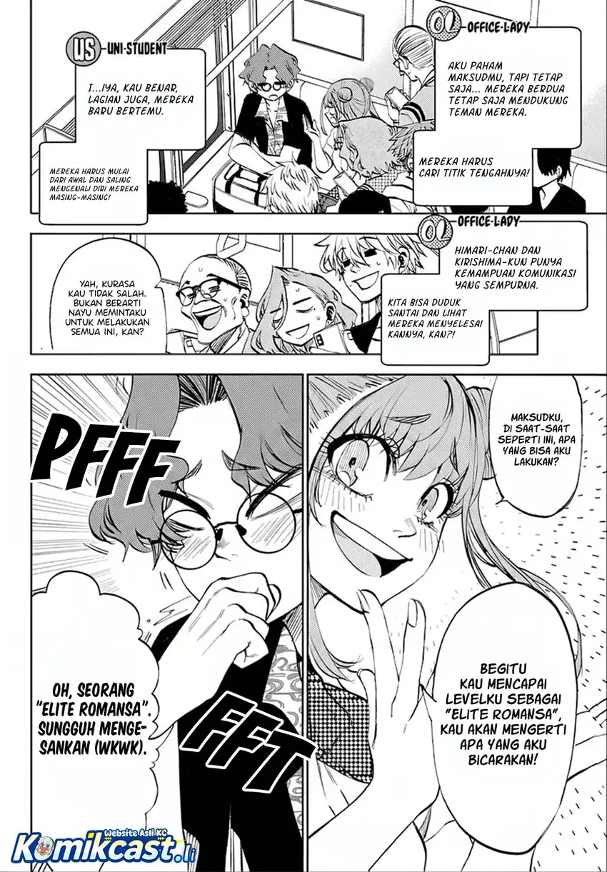 Kesa Mo Yuraretemasu Chapter 37 Gambar 9