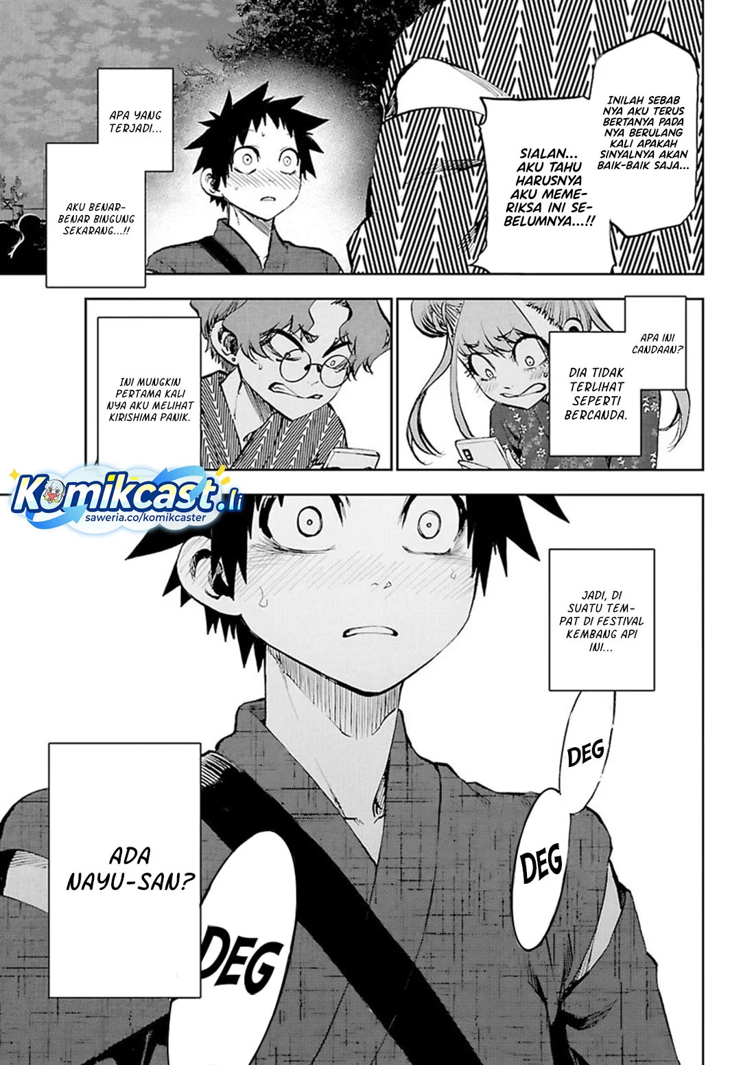 Kesa Mo Yuraretemasu Chapter 38 Gambar 12