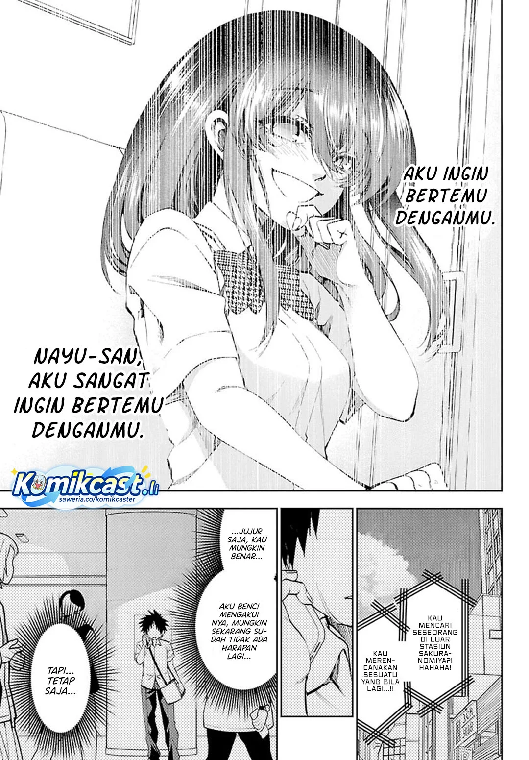Kesa Mo Yuraretemasu Chapter 38 Gambar 14