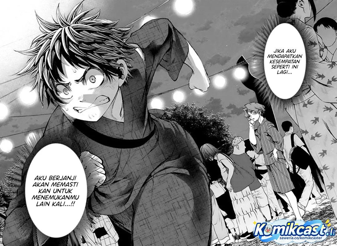 Kesa Mo Yuraretemasu Chapter 38 Gambar 15