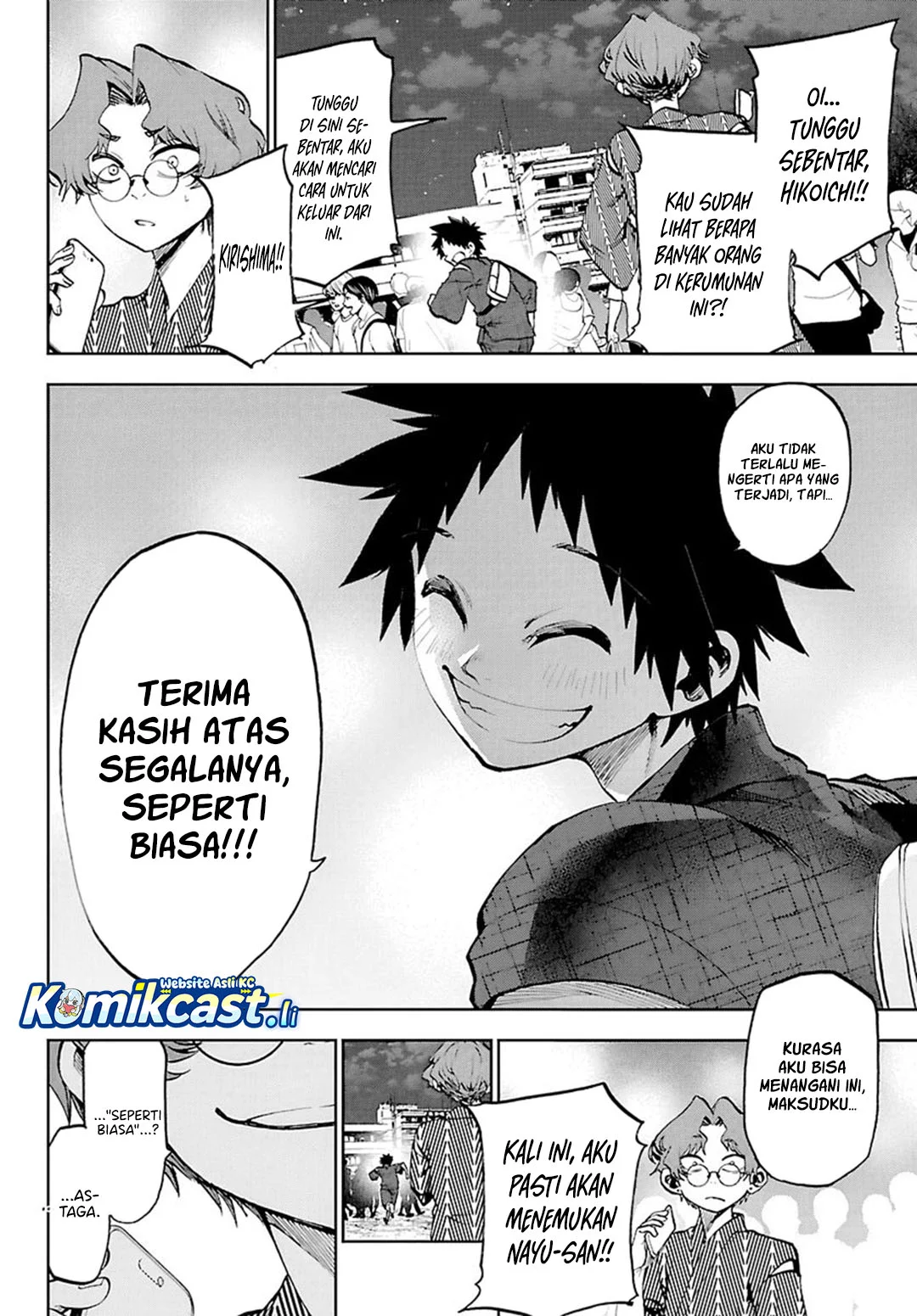 Kesa Mo Yuraretemasu Chapter 38 Gambar 16