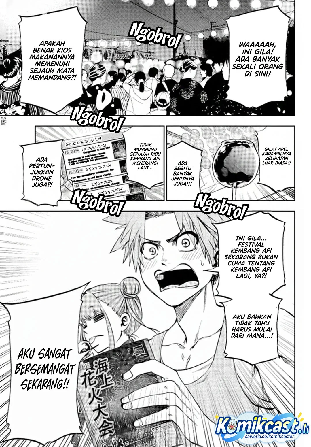Kesa Mo Yuraretemasu Chapter 38 Gambar 4