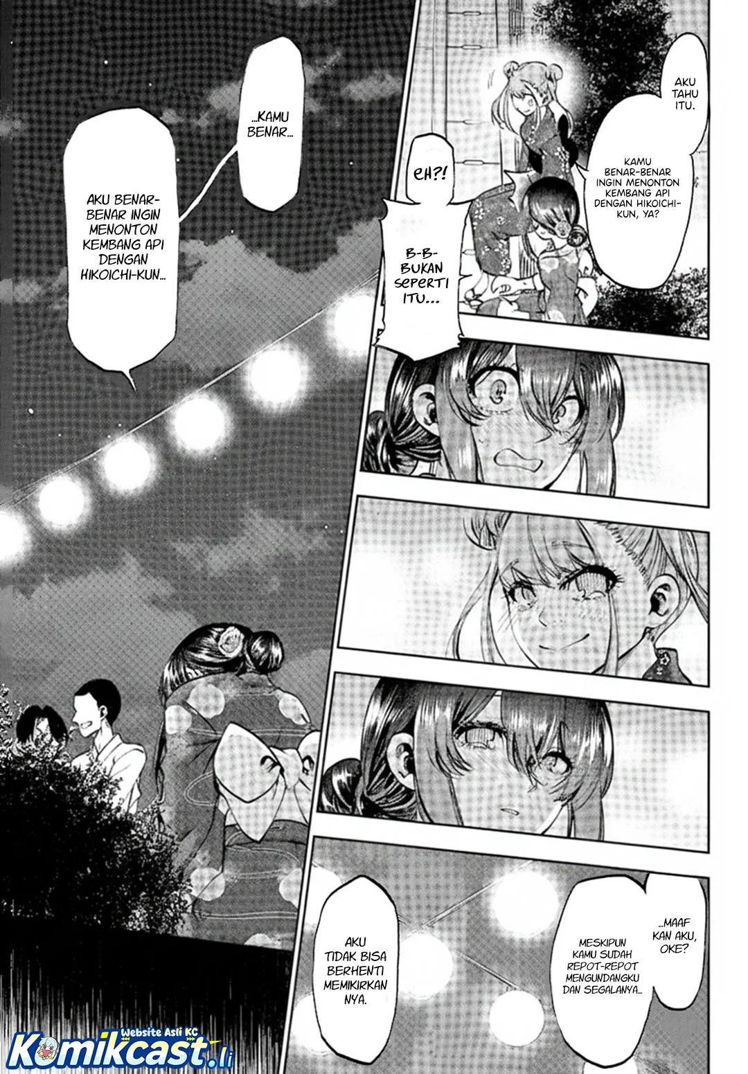 Kesa Mo Yuraretemasu Chapter 38 Gambar 8