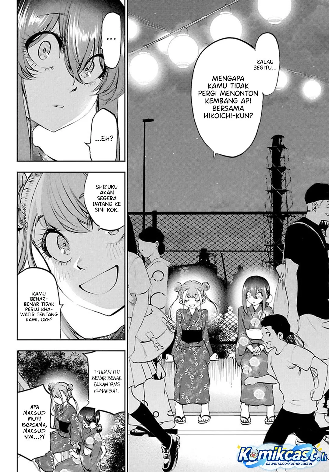 Kesa Mo Yuraretemasu Chapter 38 Gambar 9