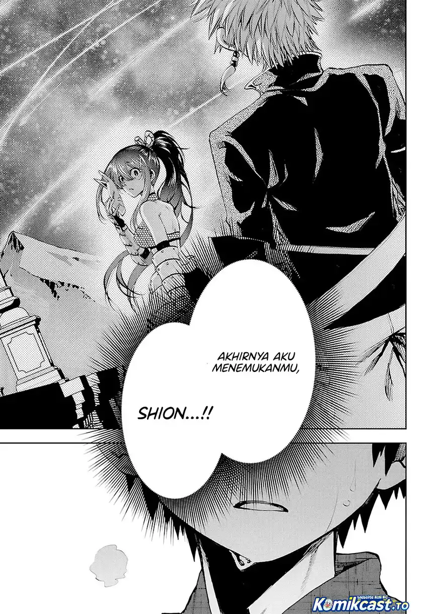 Kesa Mo Yuraretemasu Chapter 39 Gambar 10