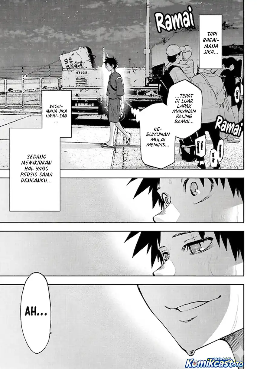 Kesa Mo Yuraretemasu Chapter 39 Gambar 12