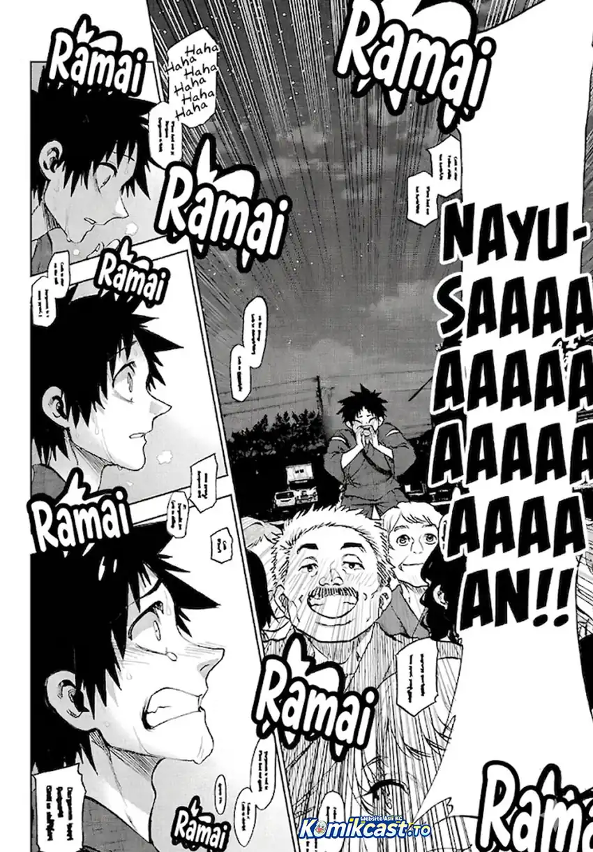 Kesa Mo Yuraretemasu Chapter 39 Gambar 15