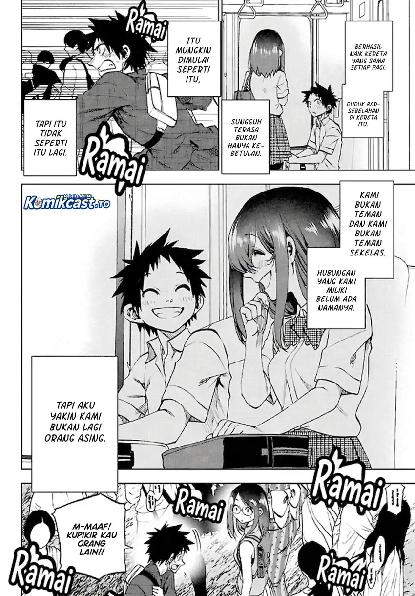 Kesa Mo Yuraretemasu Chapter 39 Gambar 5