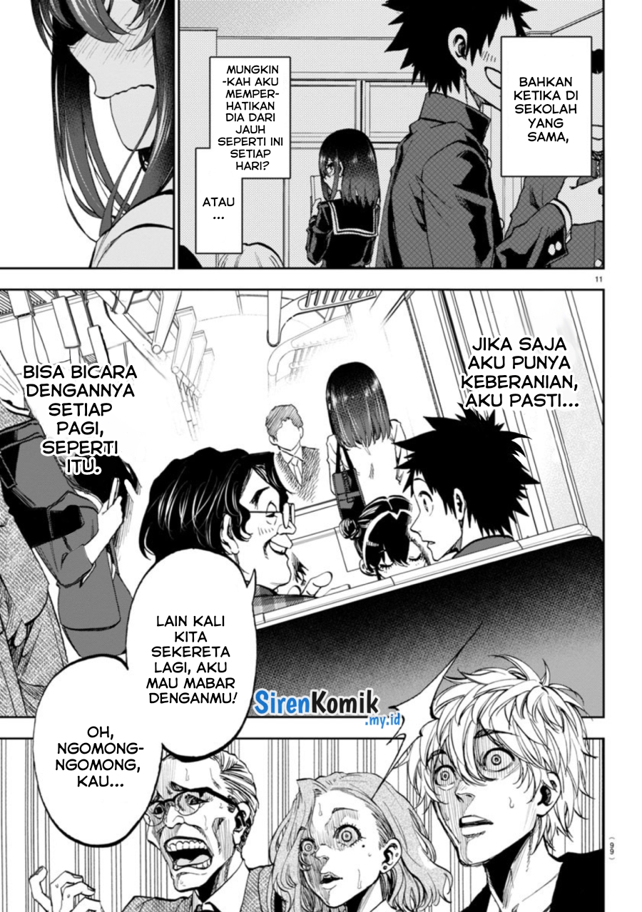 Kesa Mo Yuraretemasu Chapter 4 Gambar 12