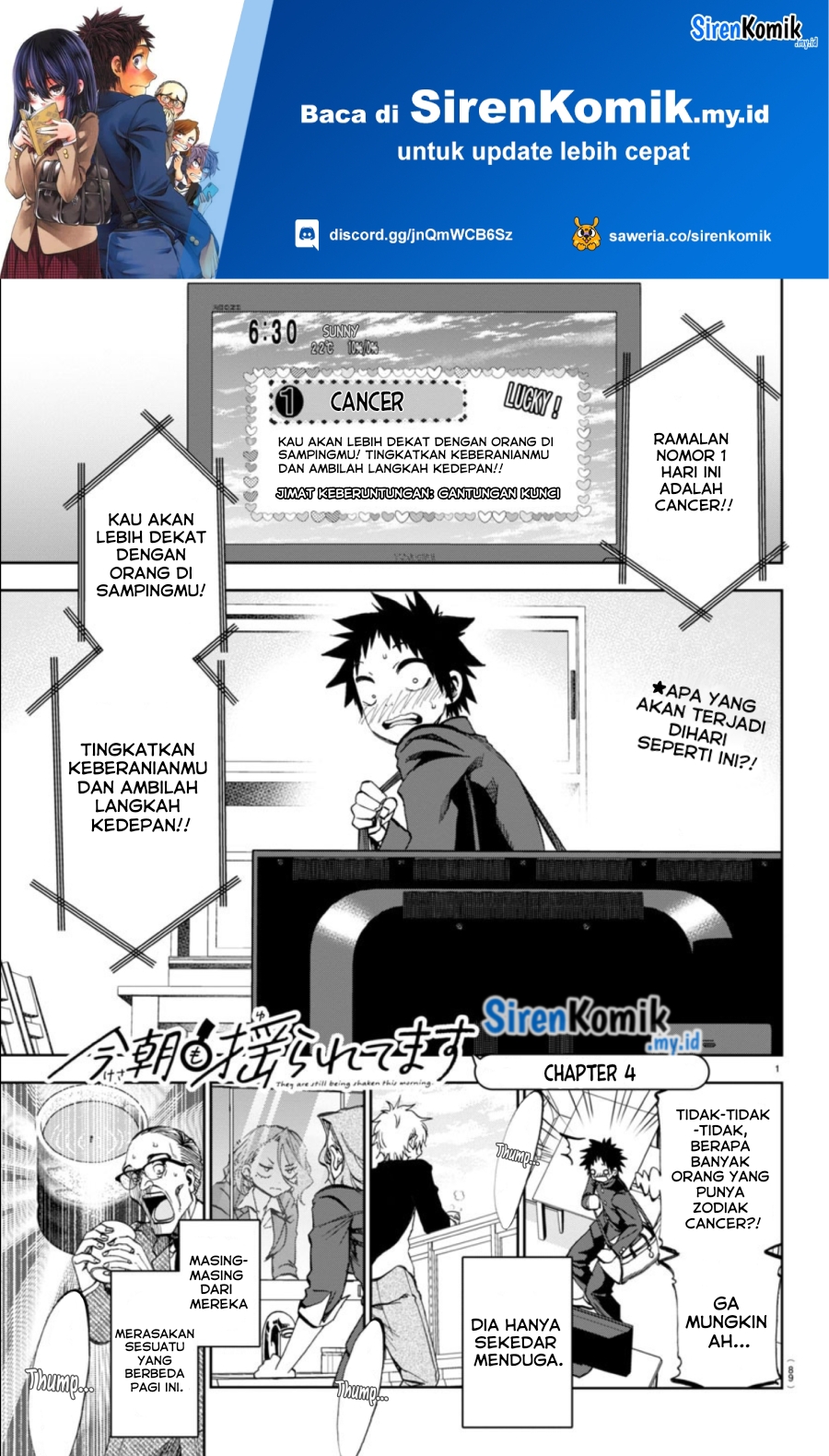 Baca Manga Kesa Mo Yuraretemasu Chapter 4 Gambar 2